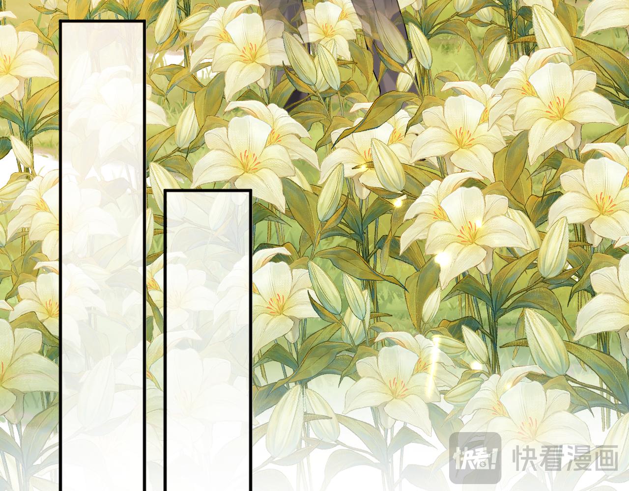 第404 狗二哥的春天(1/2)-第406话