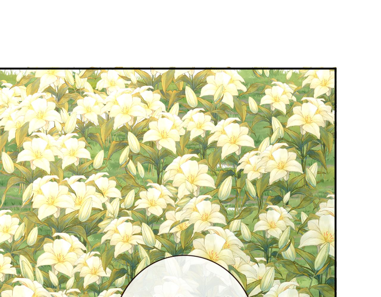 第404 狗二哥的春天(1/2)-第406话