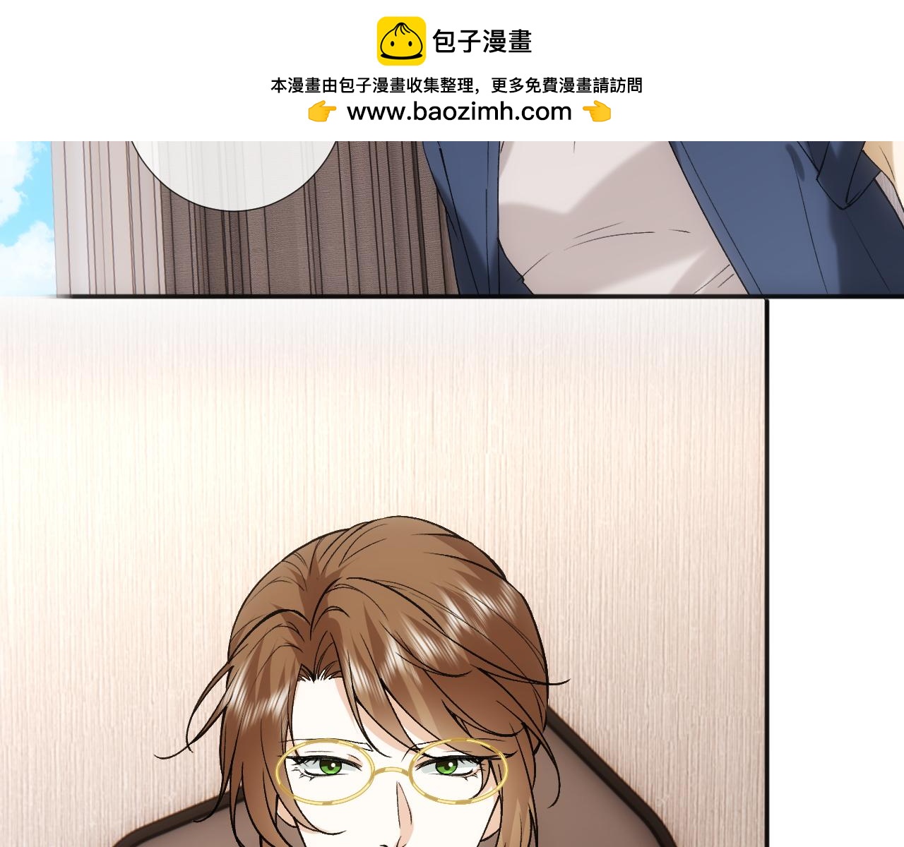 第406 方汀的真实身份(1/2)-第408话