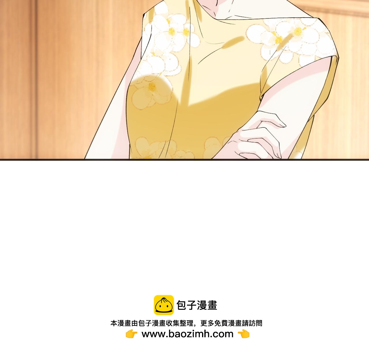 第406 方汀的真实身份(1/2)-第408话