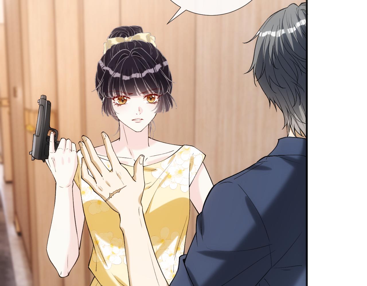 第406 方汀的真实身份(1/2)-第408话