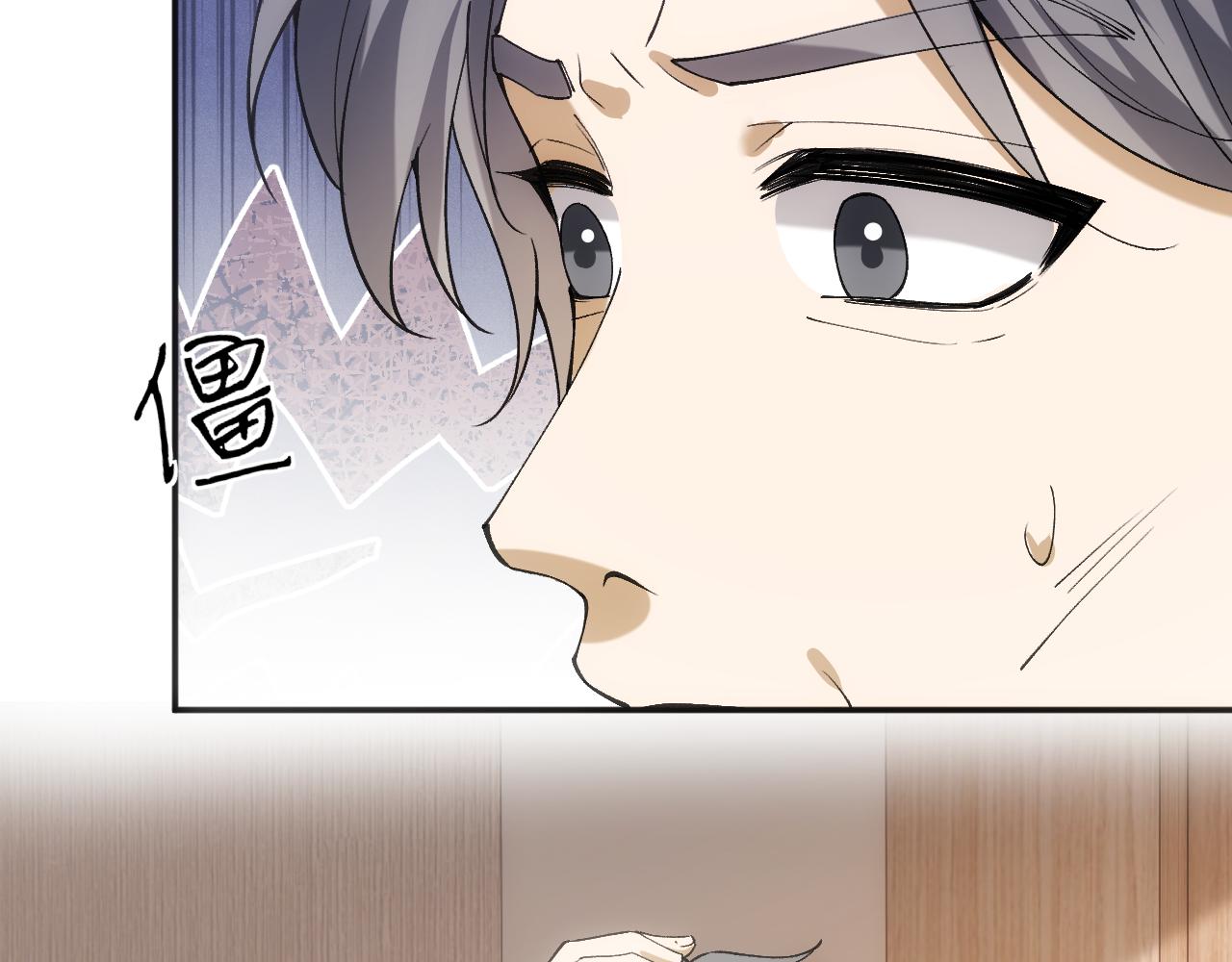 第406 方汀的真实身份(1/2)-第408话