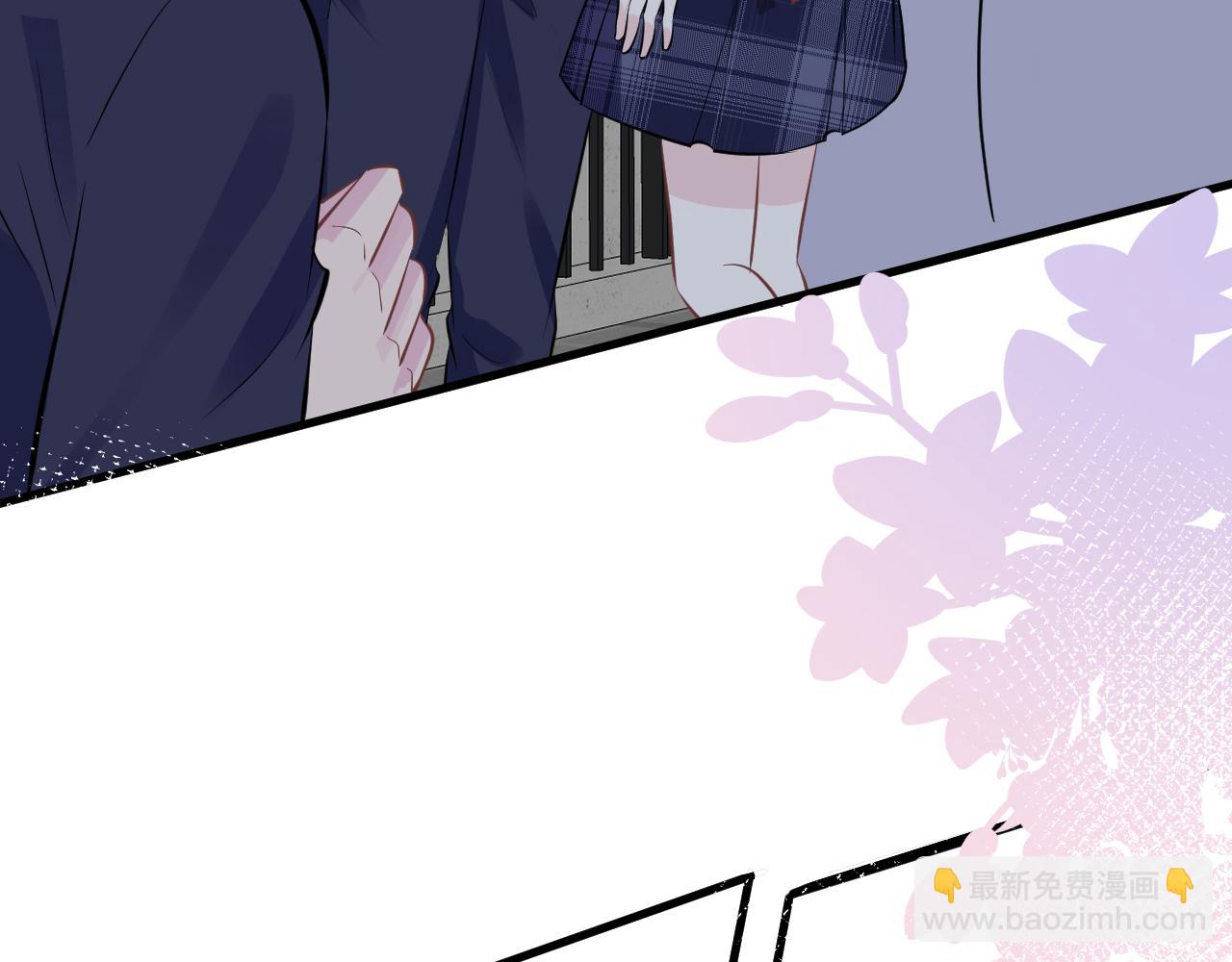 第41话 情书？！(1/3)-第42话