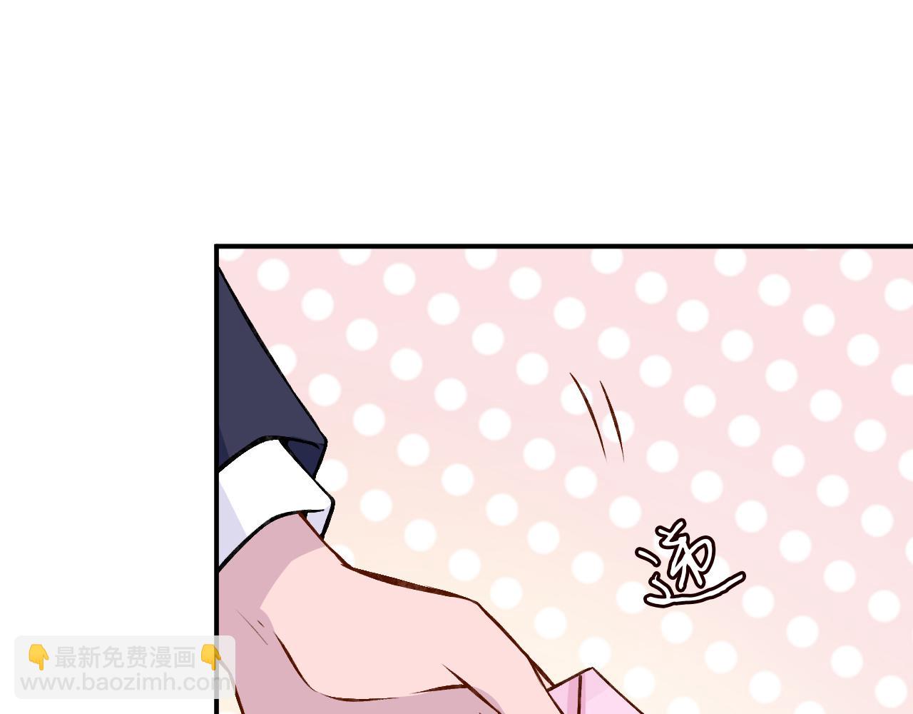 第41话 情书？！(1/3)-第42话