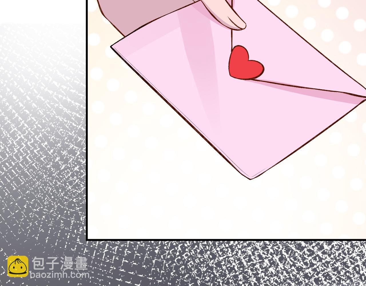 第41话 情书？！(1/3)-第42话