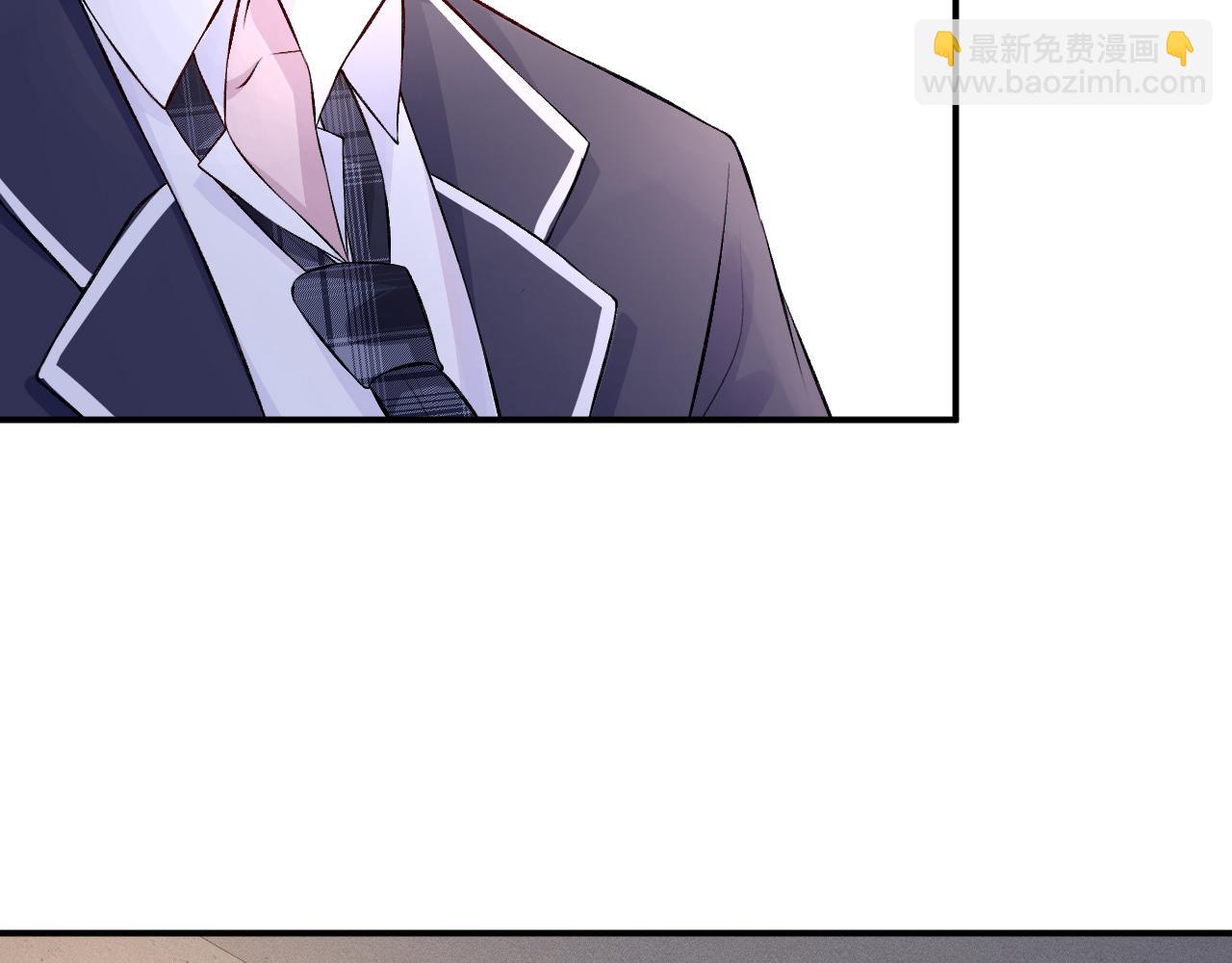 第41话 情书？！(1/3)-第42话