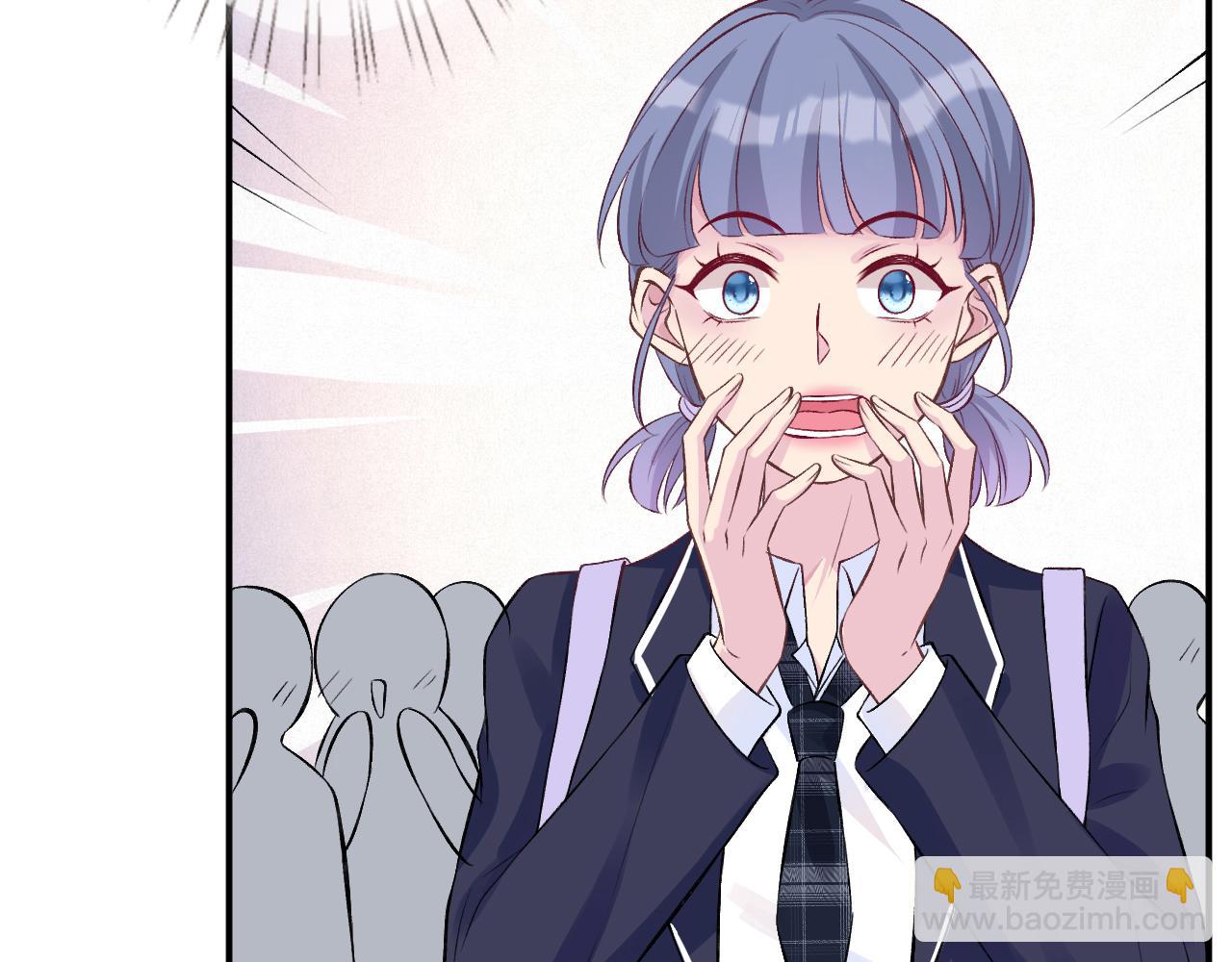 第41话 情书？！(1/3)-第42话