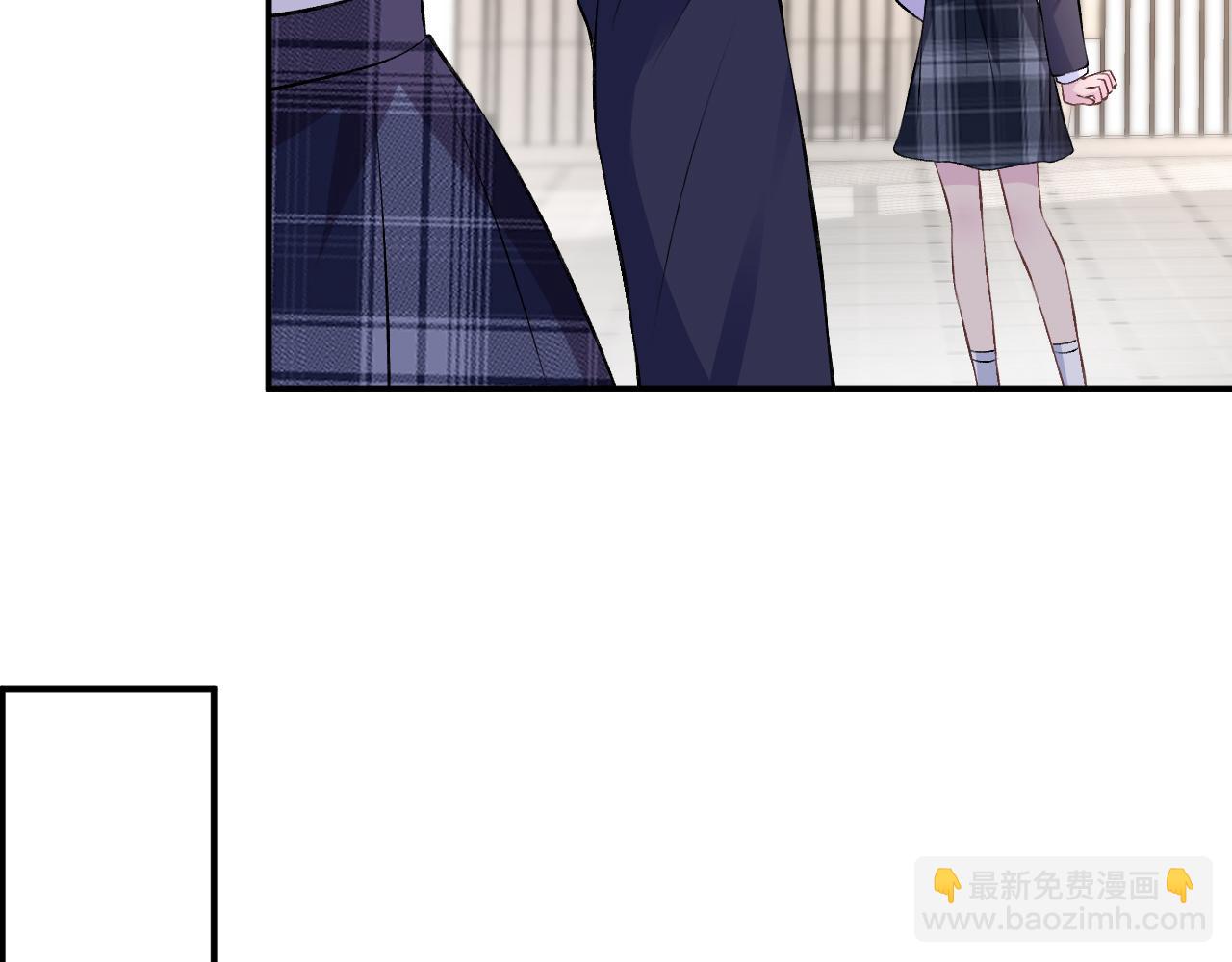 第41话 情书？！(1/3)-第42话