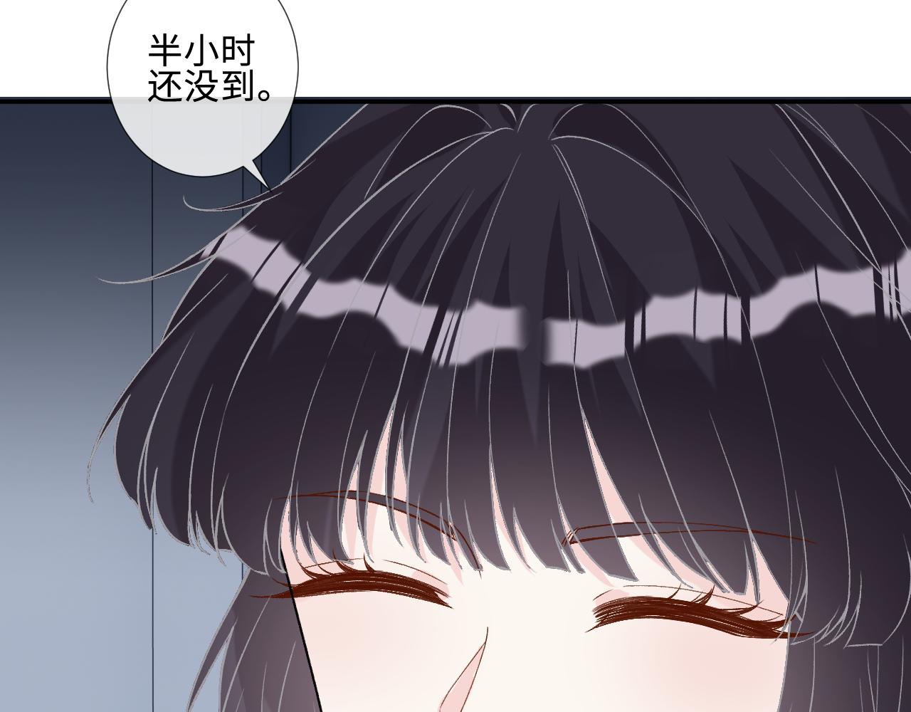 第408 不讲武德(1/2)-第410话