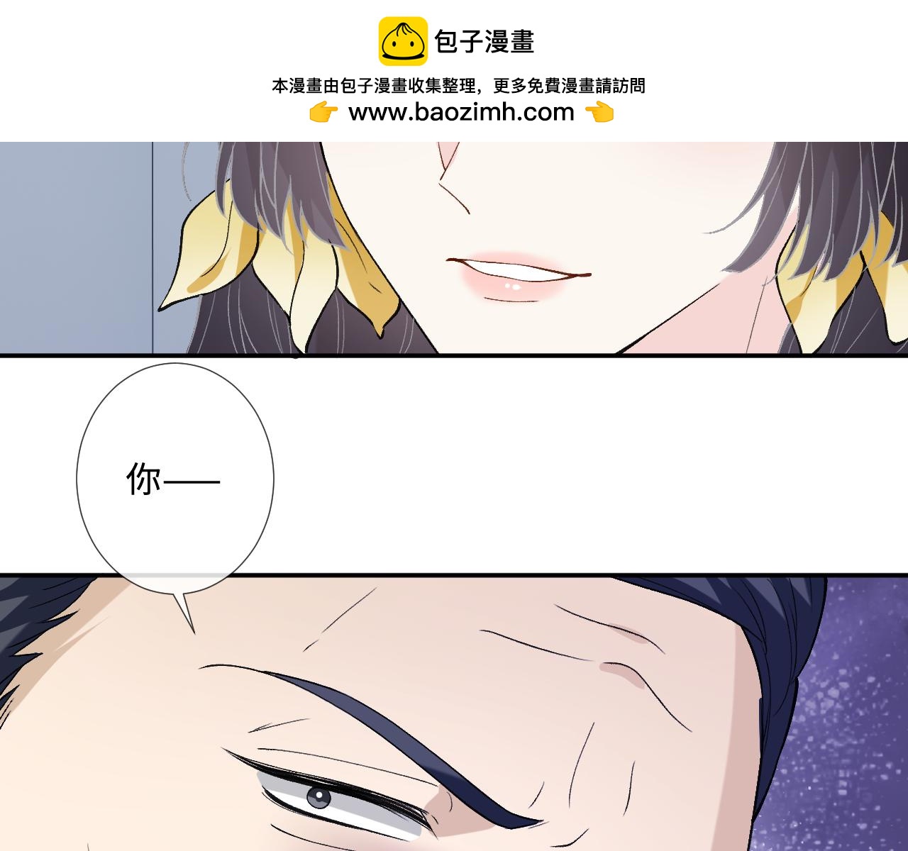 第408 不讲武德(1/2)-第410话