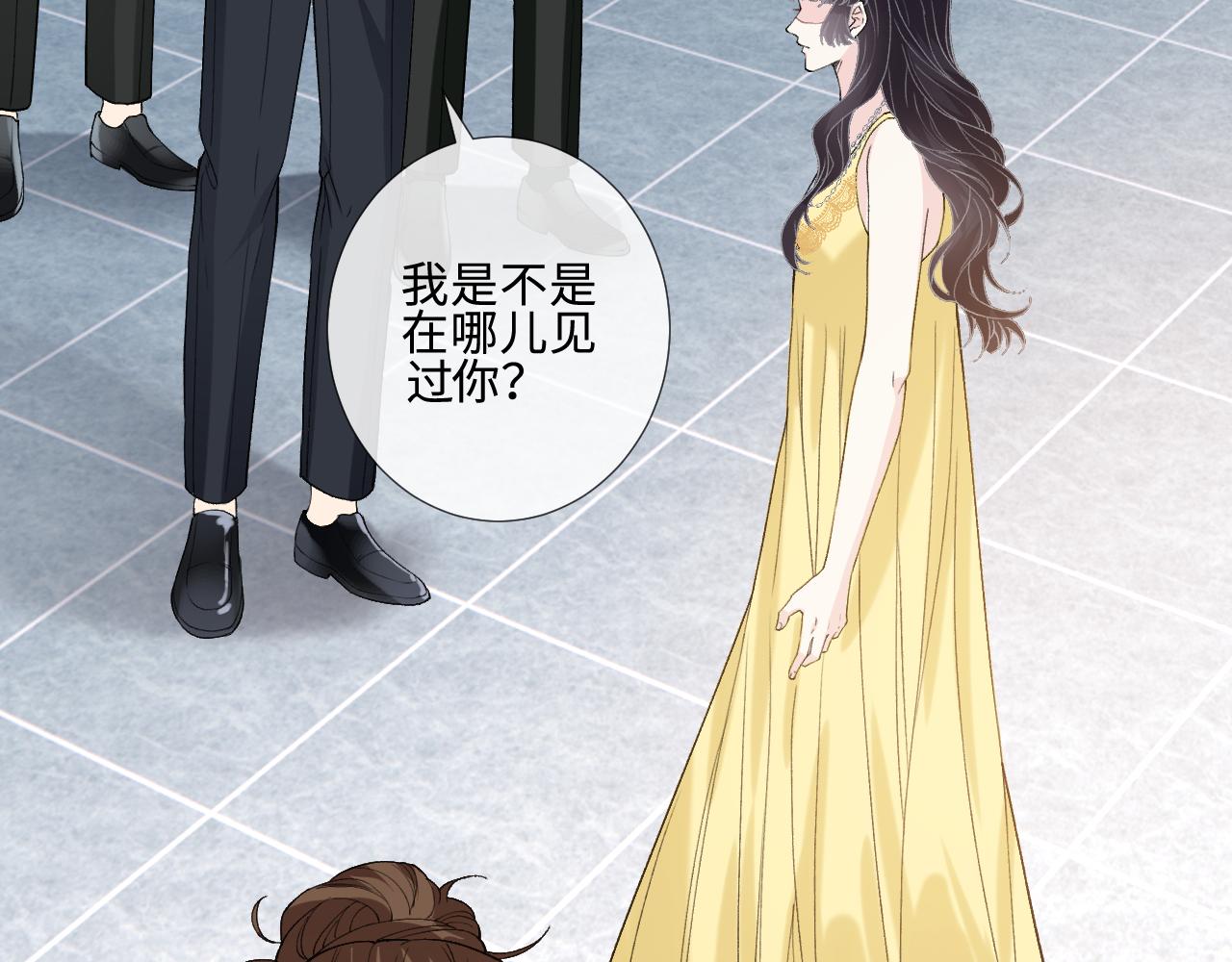 第408 不讲武德(1/2)-第410话