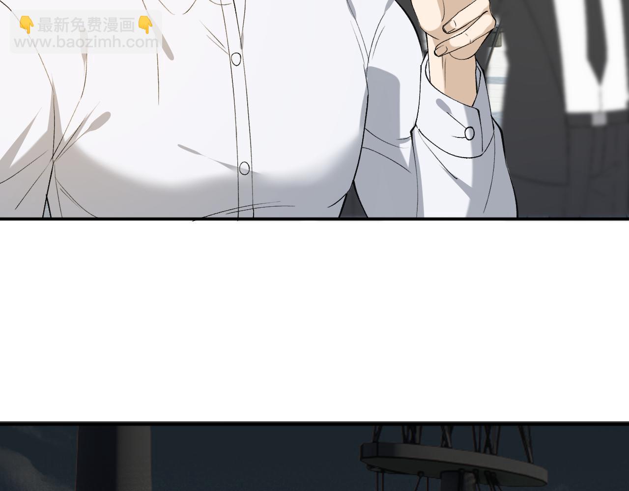 第408 不讲武德(1/2)-第410话