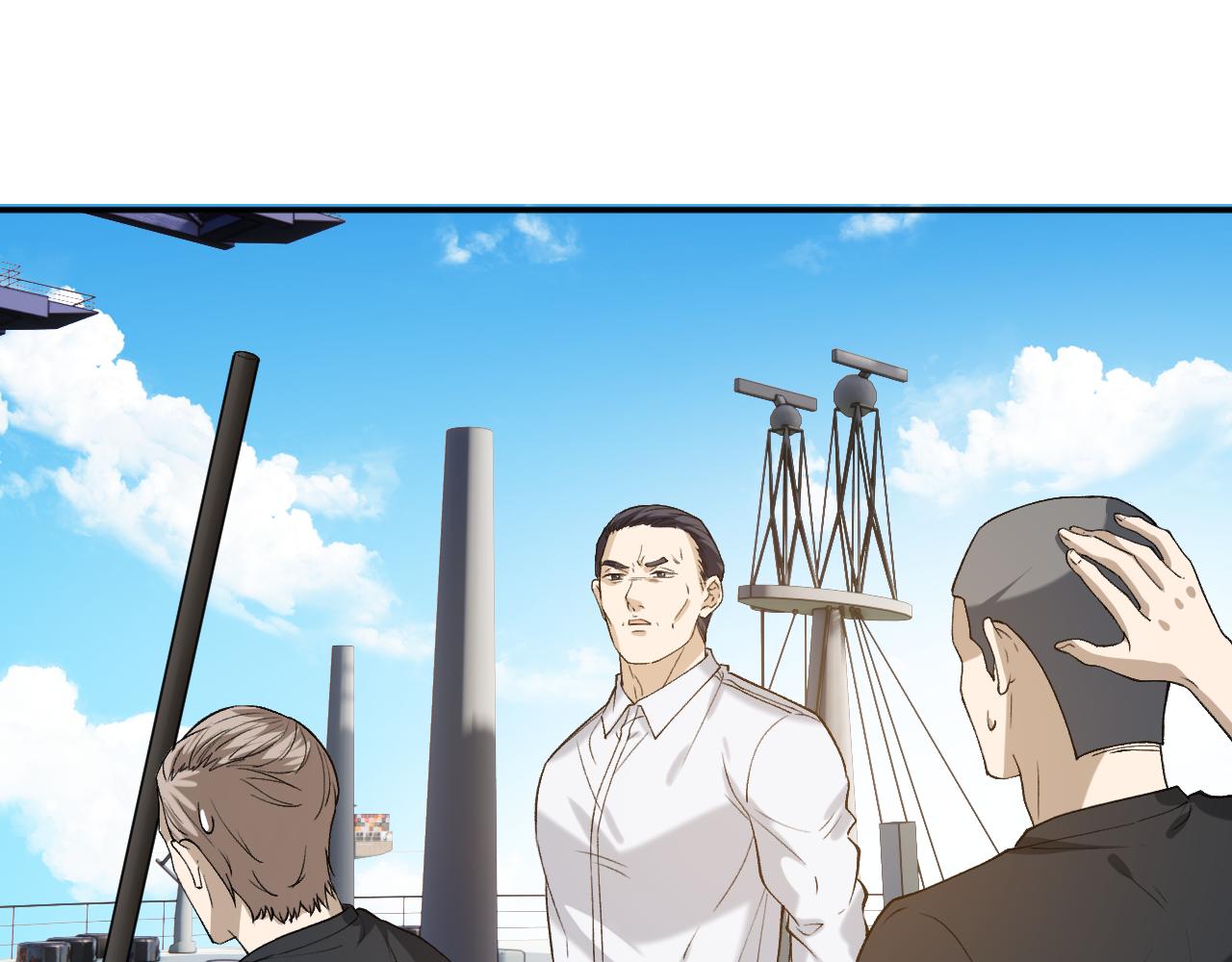 第408 不讲武德(1/2)-第410话