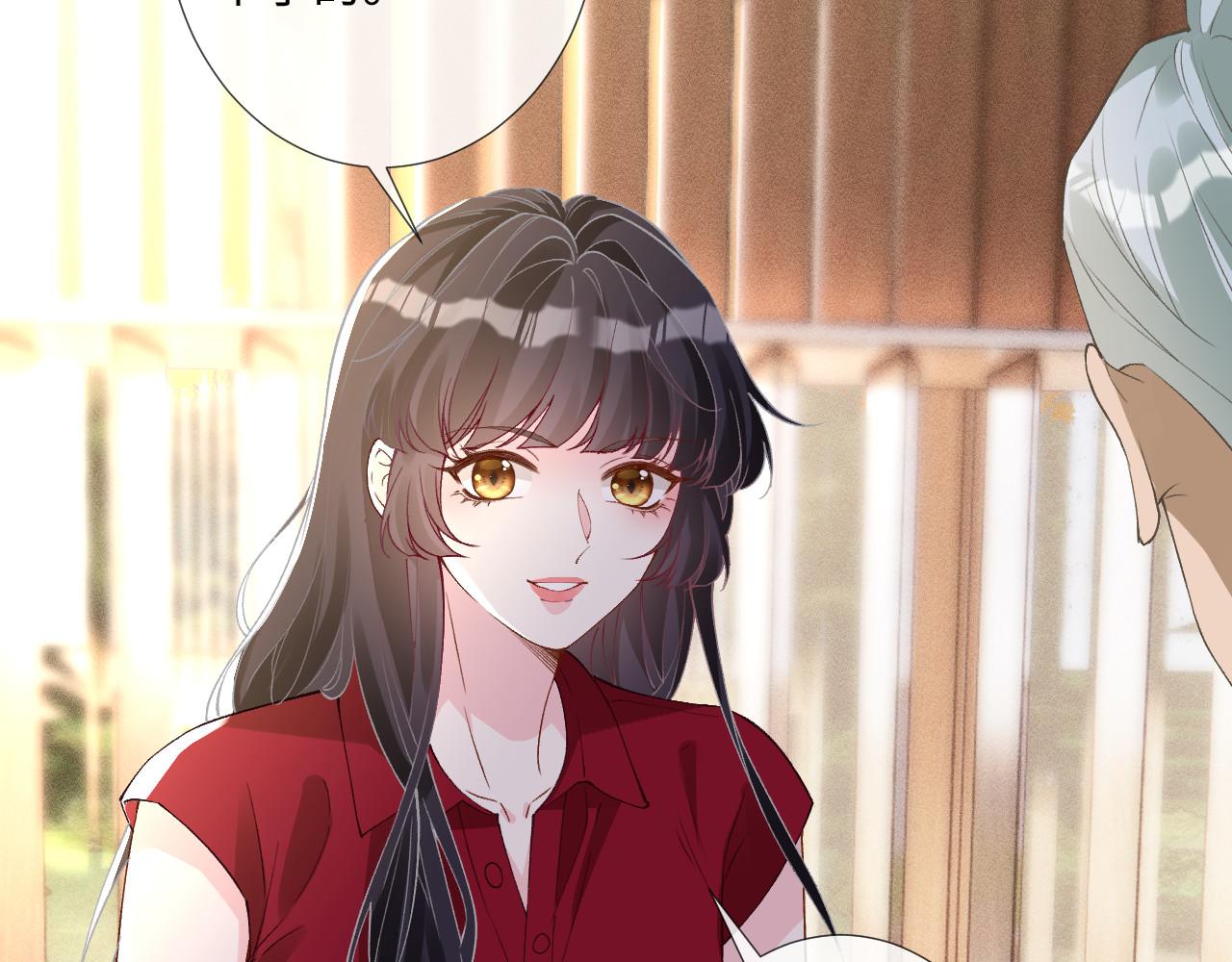 第410 女魔头回来了(1/2)-第412话