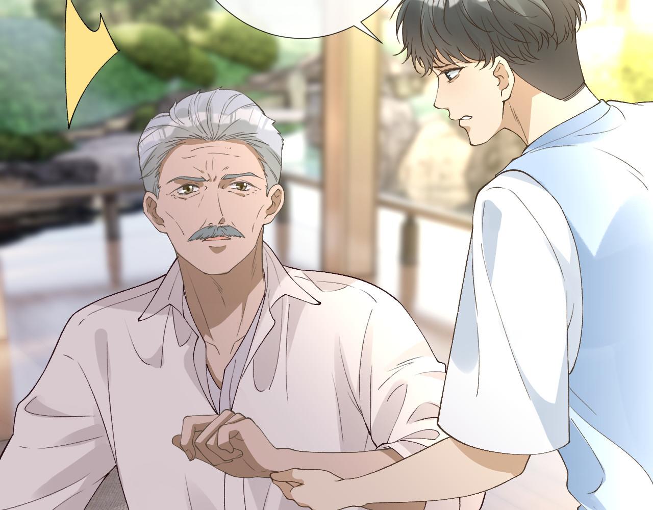 第410 女魔头回来了(1/2)-第412话