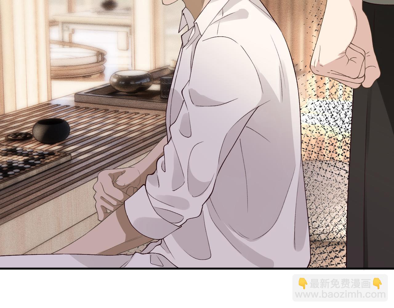 第410 女魔头回来了(1/2)-第412话