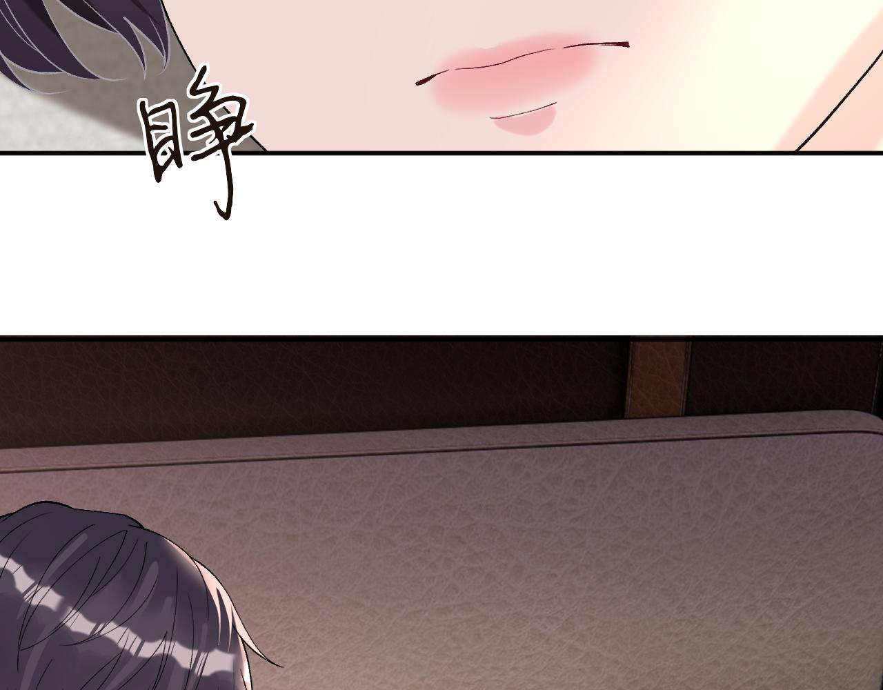 第412 第二人格？(1/2)-第414话