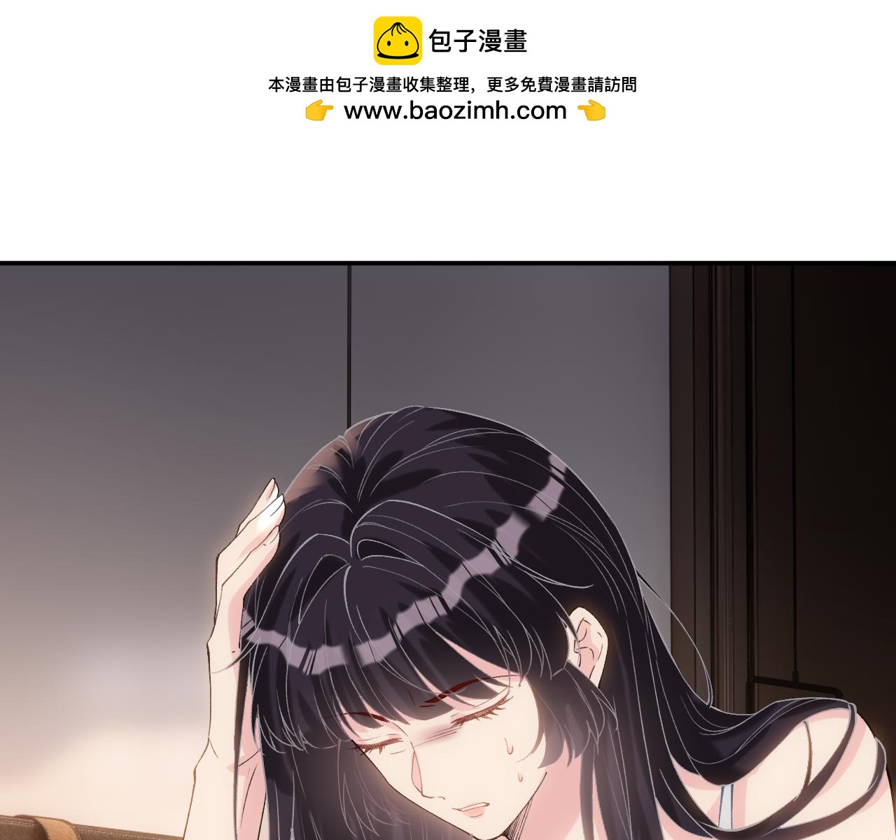 第412 第二人格？(1/2)-第414话
