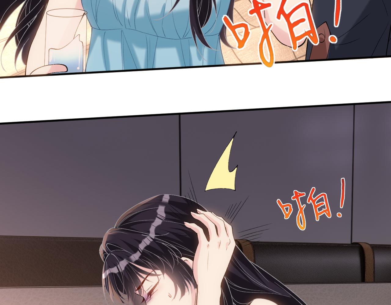 第412 第二人格？(1/2)-第414话