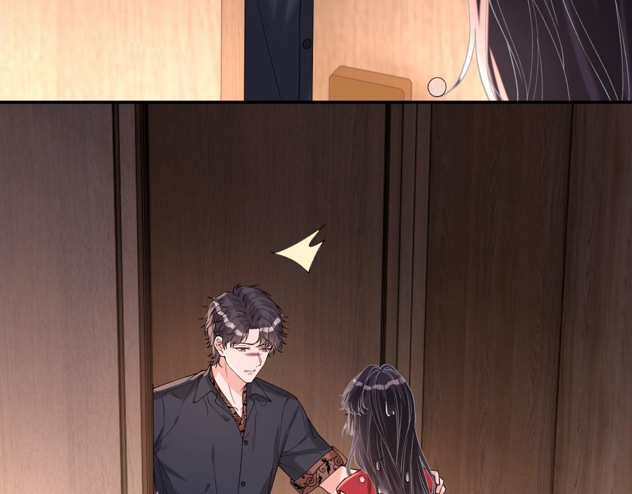 第412 第二人格？(1/2)-第414话