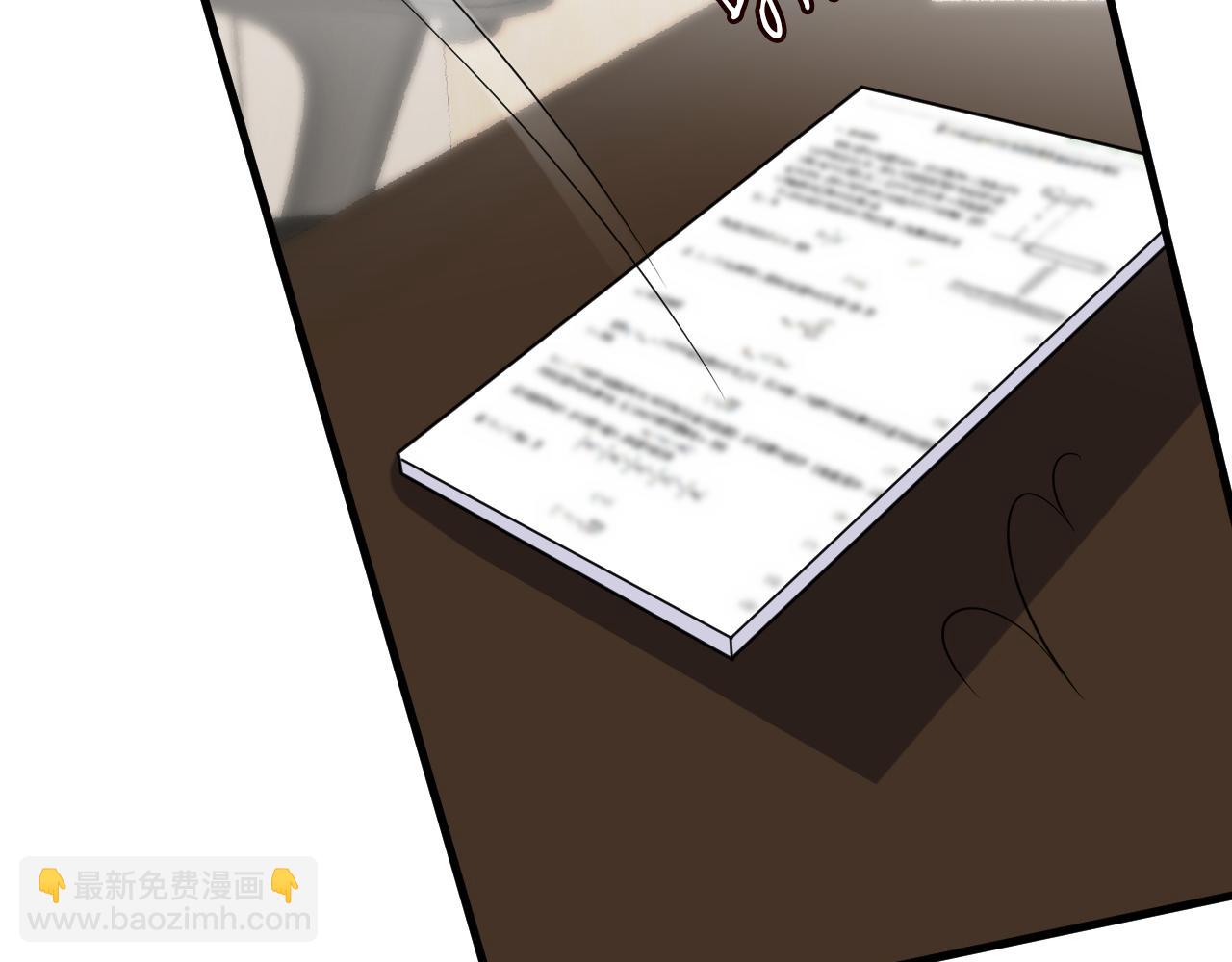 第43话  猪队友(1/2)-第44话