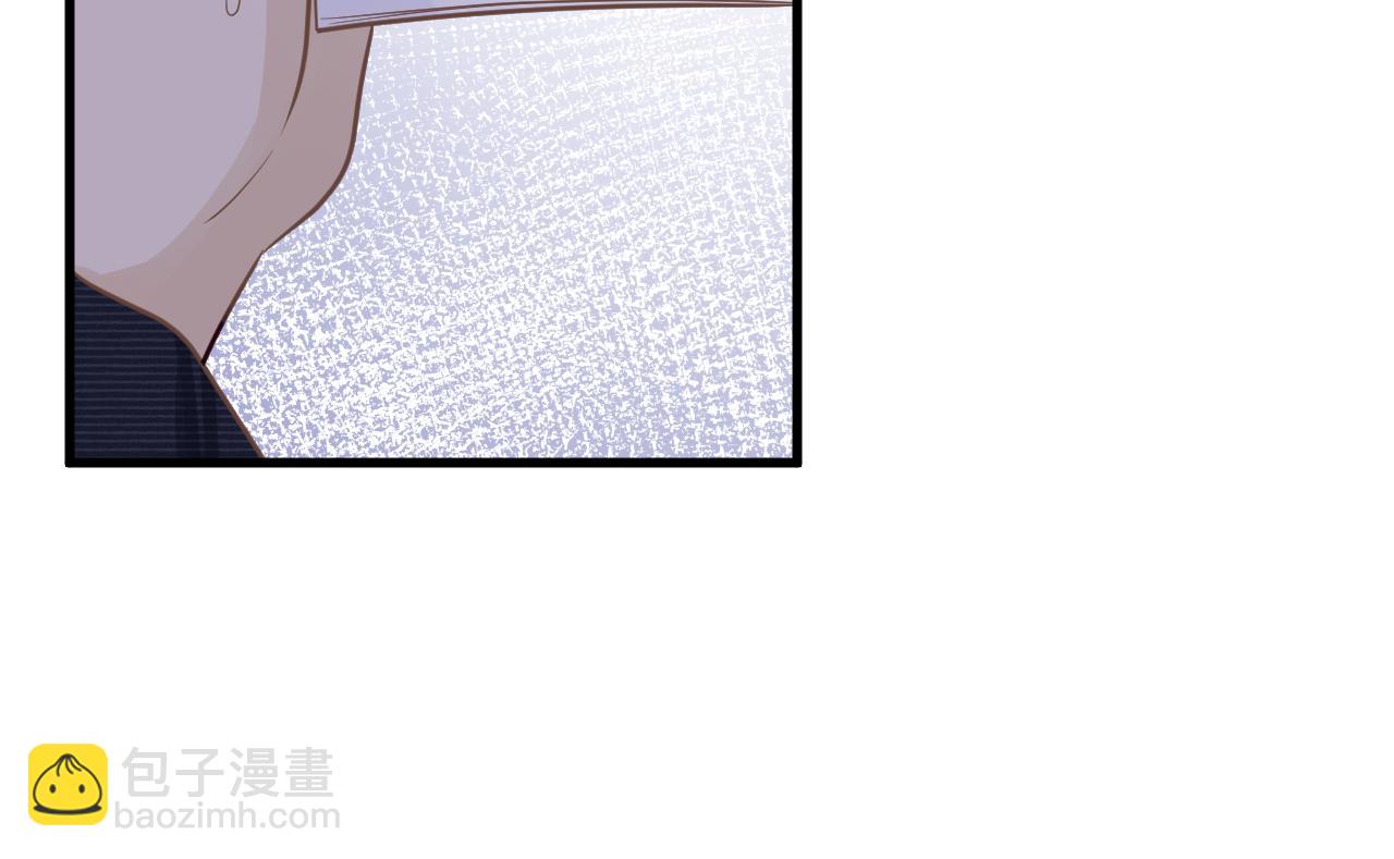 第43话  猪队友(1/2)-第44话