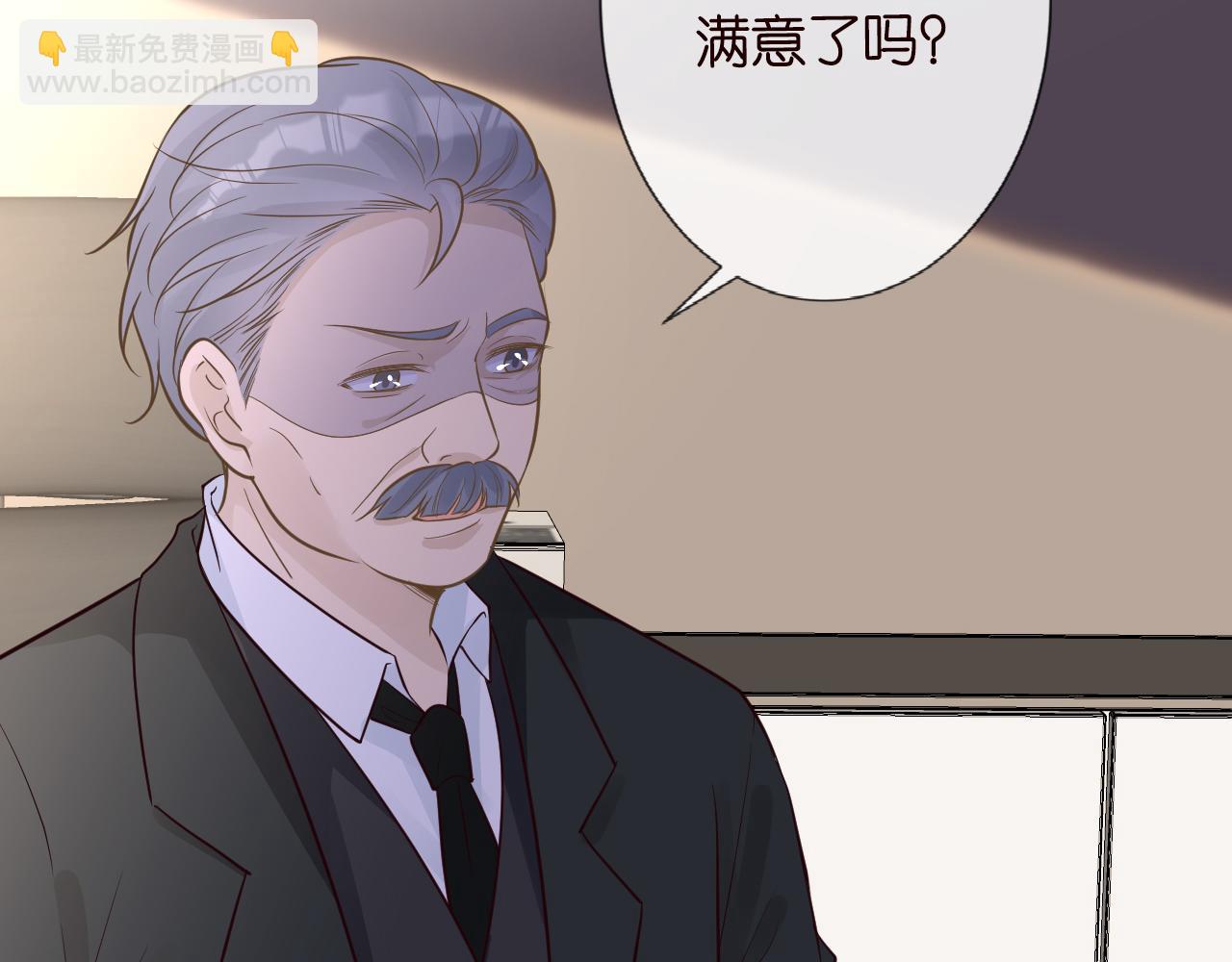 第43话  猪队友(1/2)-第44话