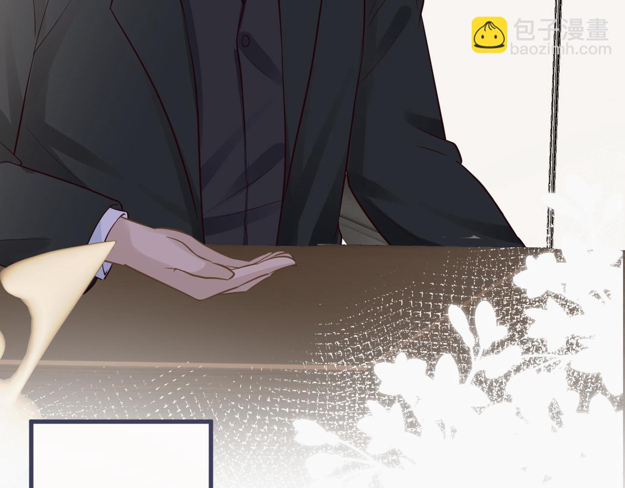 第43话  猪队友(1/2)-第44话