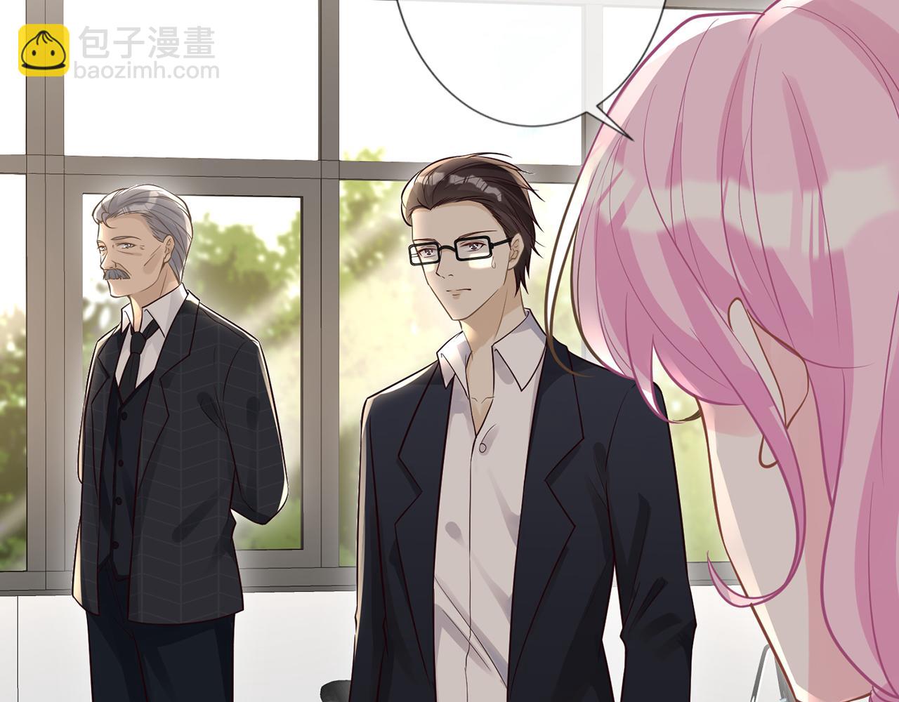 第45话  处罚(1/2)-第46话