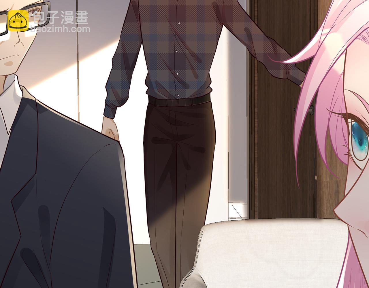 第45话  处罚(1/2)-第46话