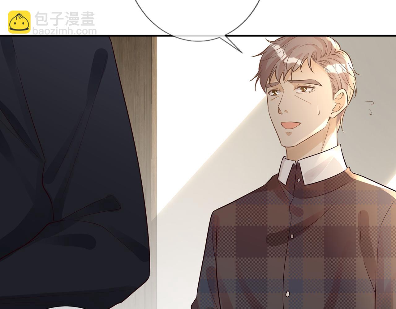 第45话  处罚(1/2)-第46话