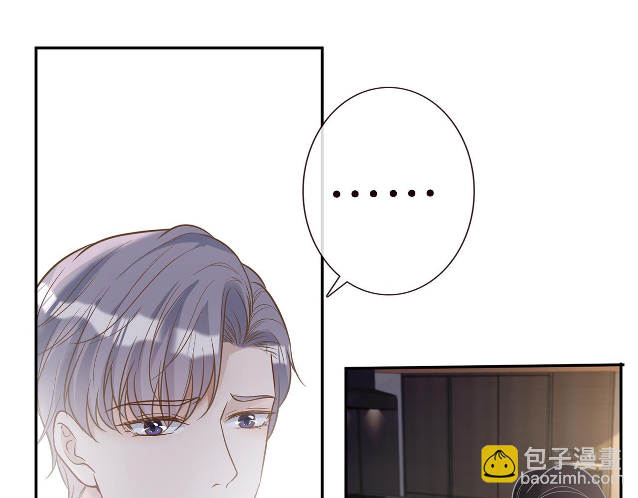第47话  狗仔(1/2)-第48话