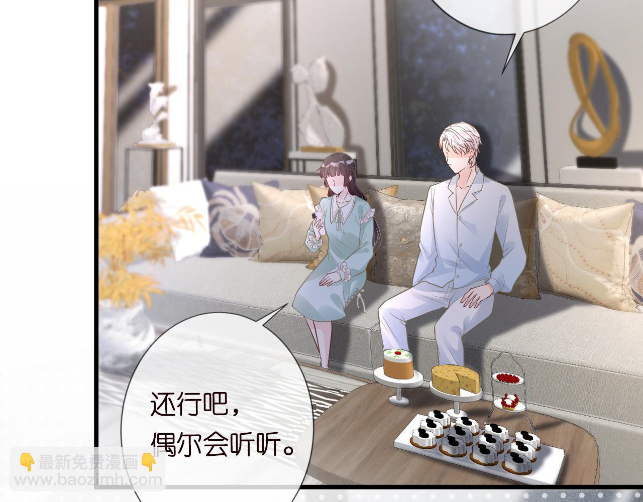 第49话  当红歌手Lucky(1/2)-第50话