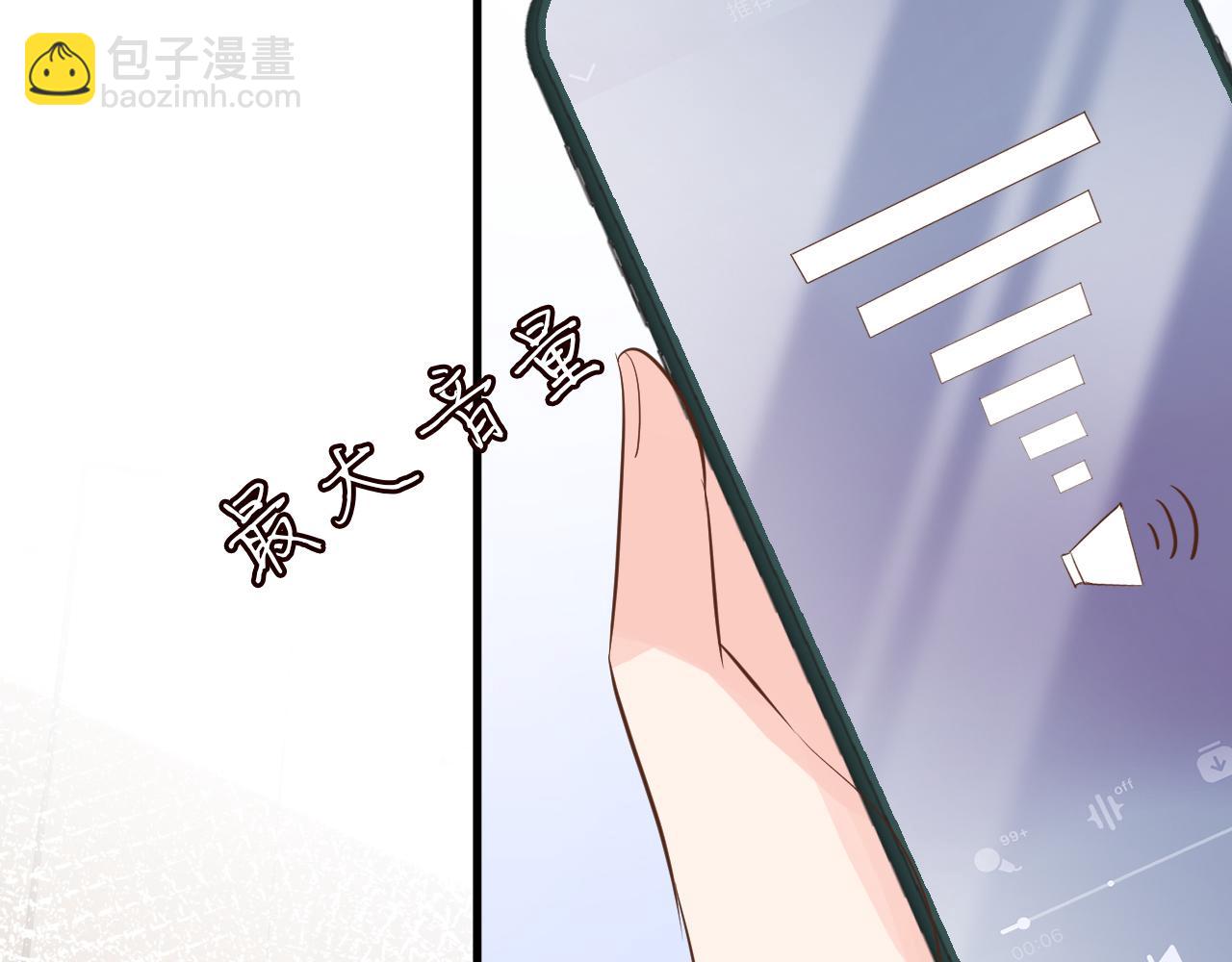 第49话  当红歌手Lucky(1/2)-第50话