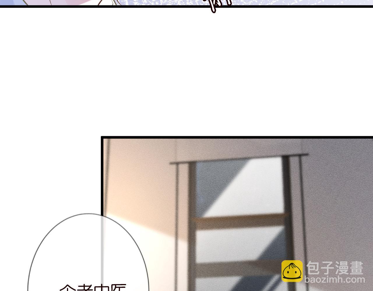 第49话  当红歌手Lucky(1/2)-第50话