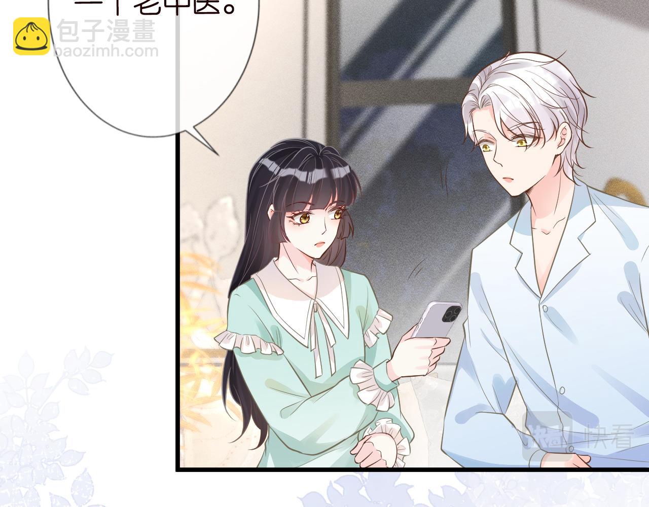 第49话  当红歌手Lucky(1/2)-第50话