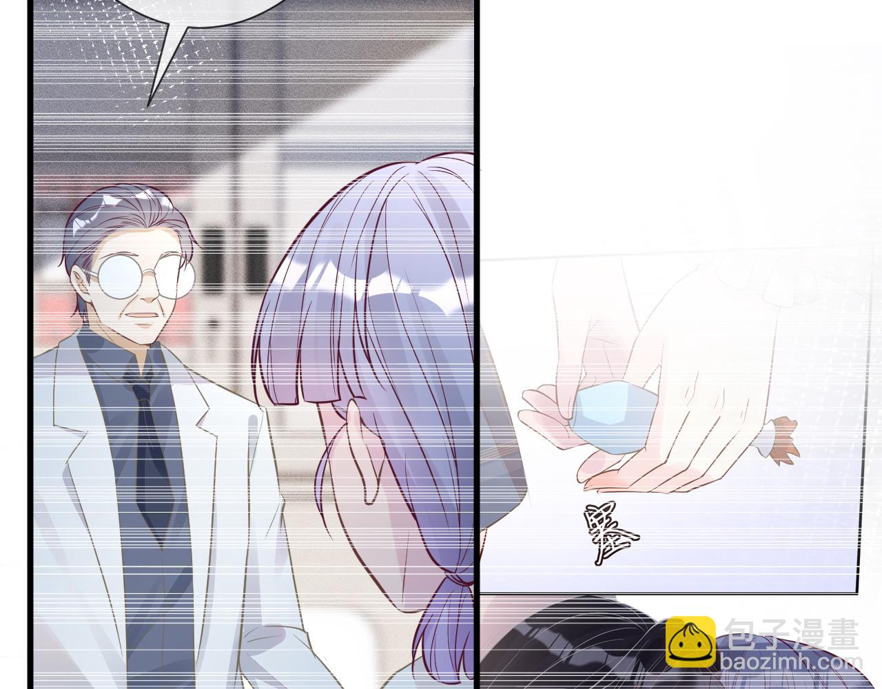 第49话  当红歌手Lucky(1/2)-第50话