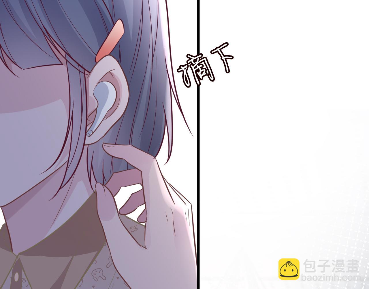 第49话  当红歌手Lucky(1/2)-第50话