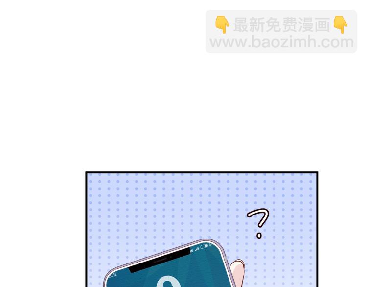 第5话 单独约会(1/3)-第6话