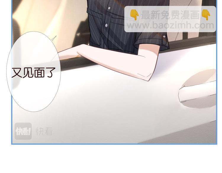 第5话 单独约会(1/3)-第6话