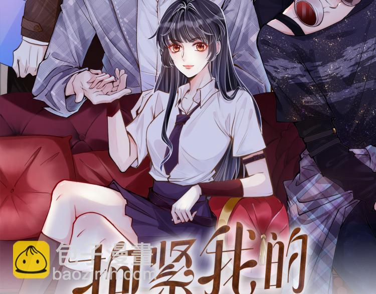 第5话 单独约会(1/3)-第6话