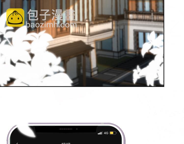 第5话 单独约会(1/3)-第6话
