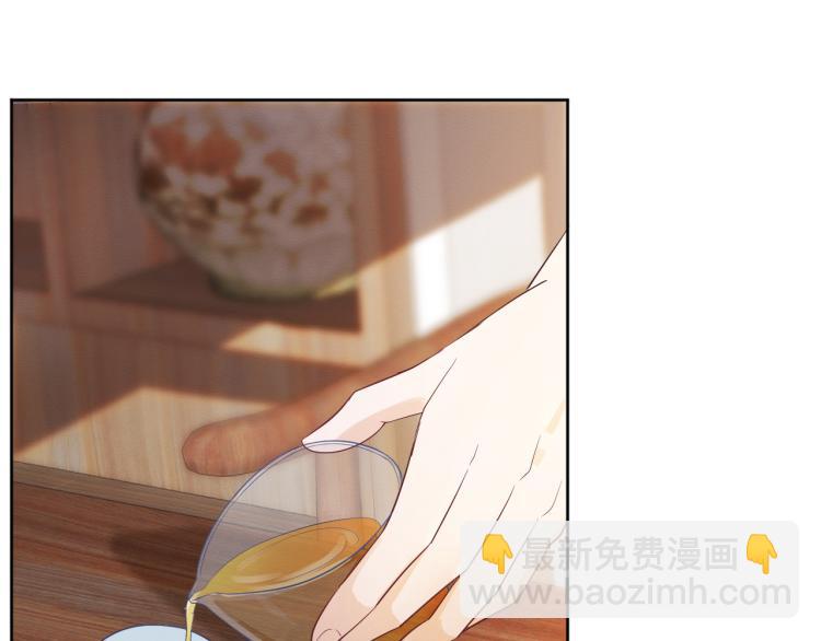 第5话 单独约会(1/3)-第6话