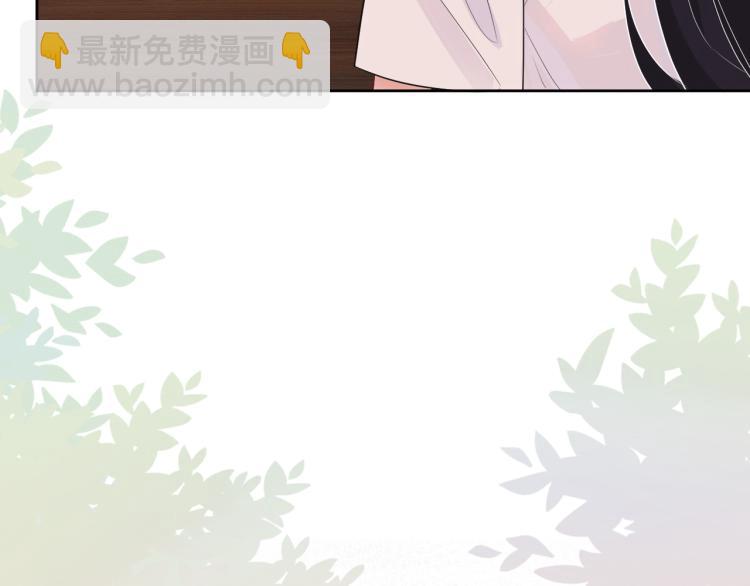 第5话 单独约会(1/3)-第6话