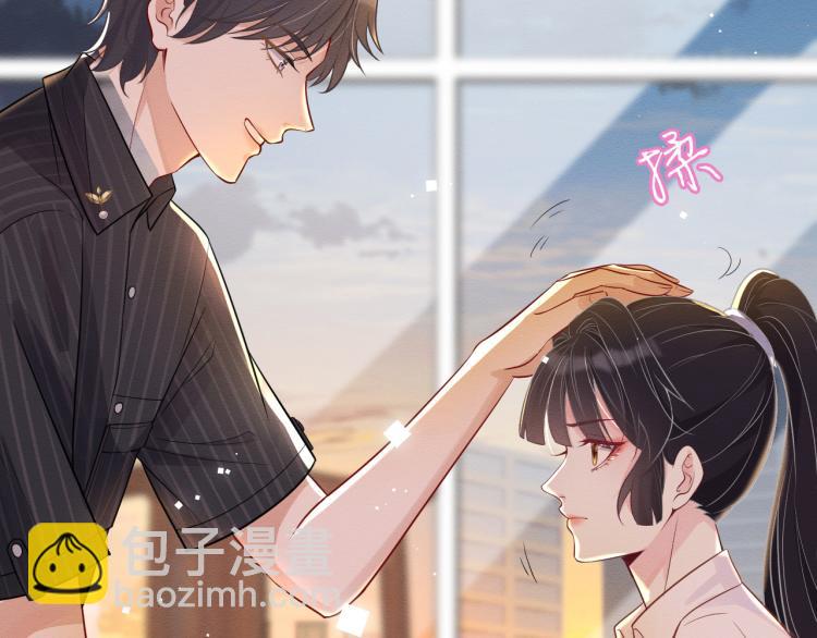第5话 单独约会(1/3)-第6话