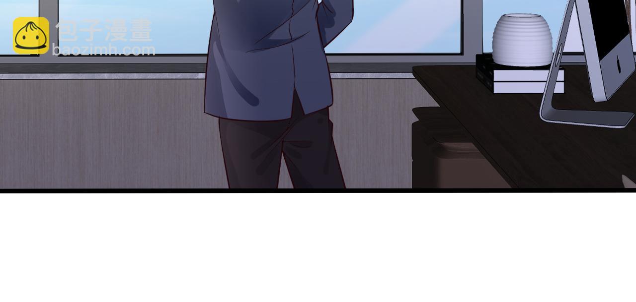 第51话   面基(1/2)-第52话