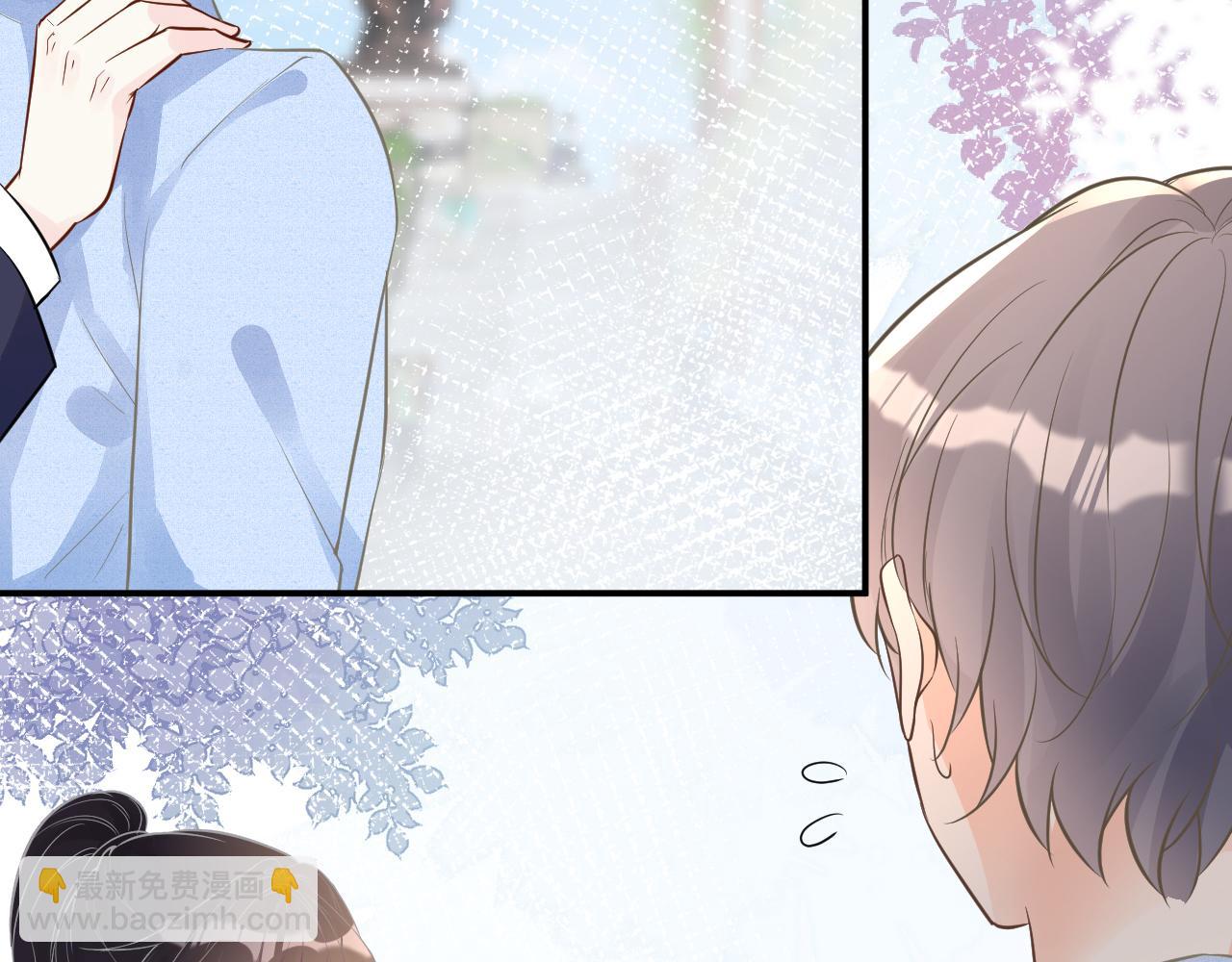 第51话   面基(1/2)-第52话
