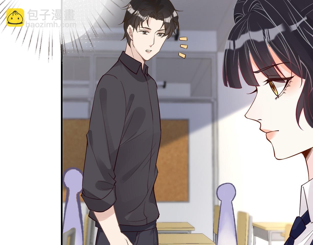 第51话   面基(1/2)-第52话