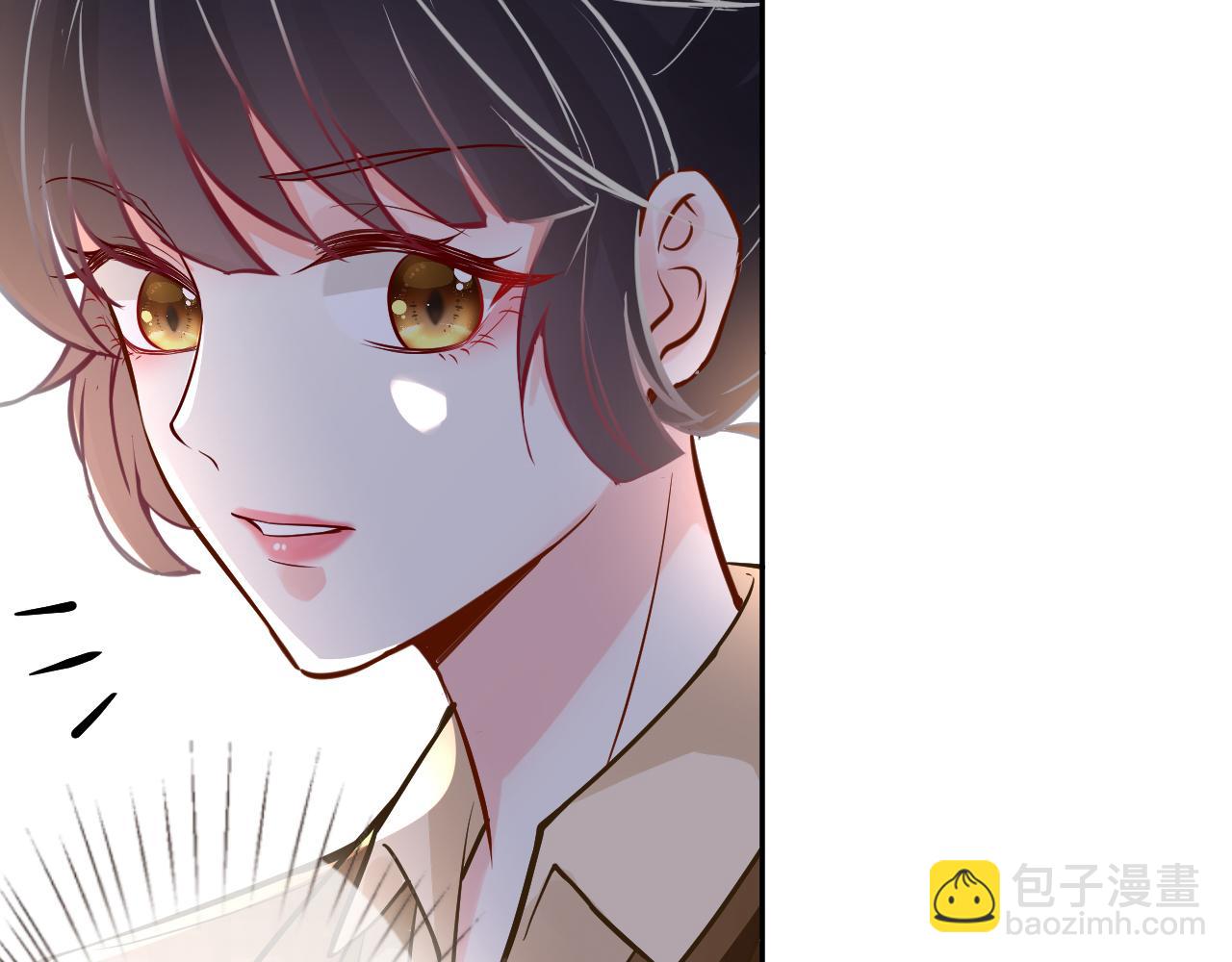 第53话 可疑(1/2)-第54话