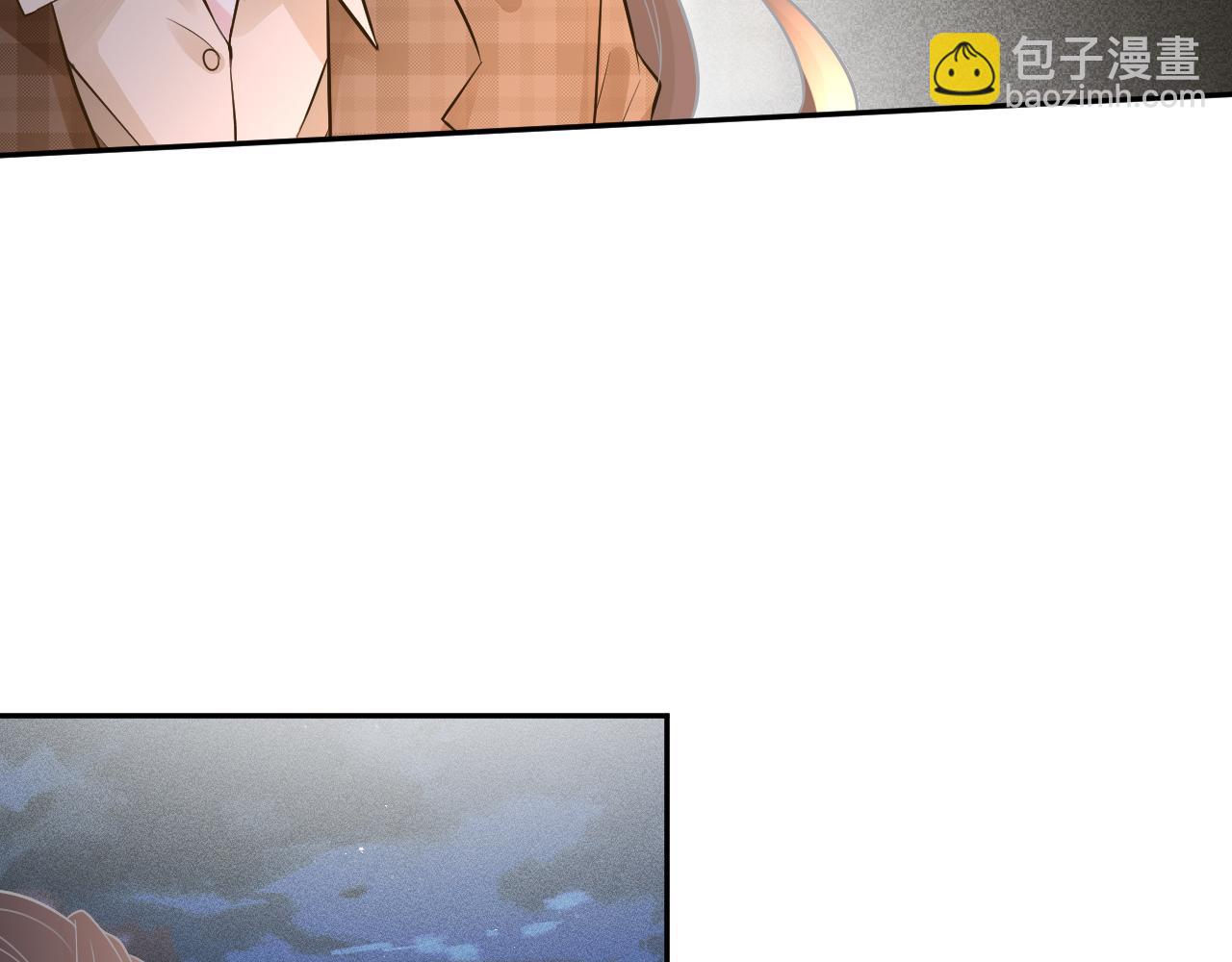 第53话 可疑(1/2)-第54话